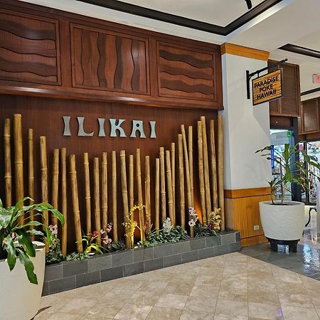 Ilikai Tower 525 City View 2Br Honolulu Exteriör bild
