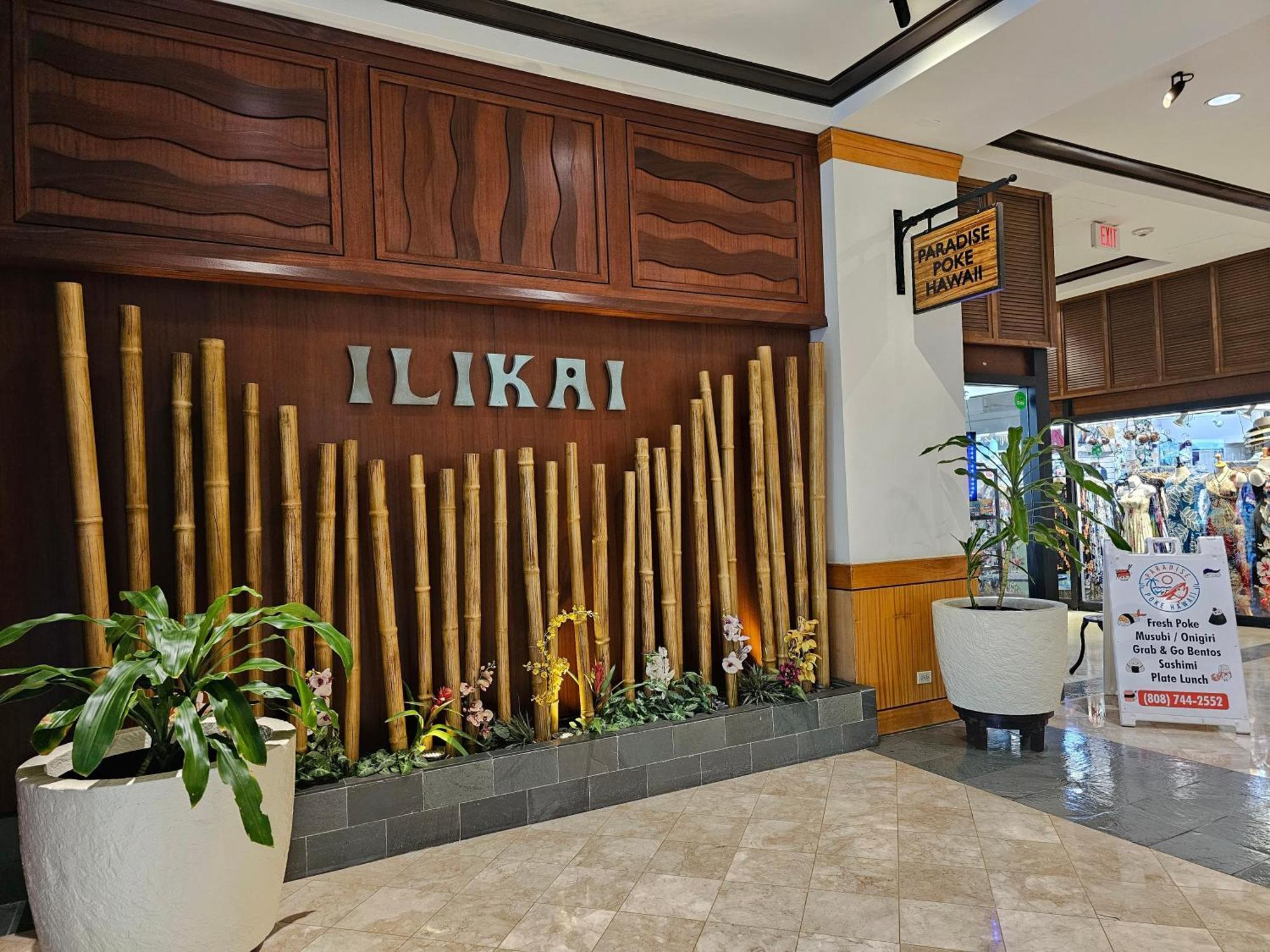 Ilikai Tower 525 City View 2Br Honolulu Exteriör bild